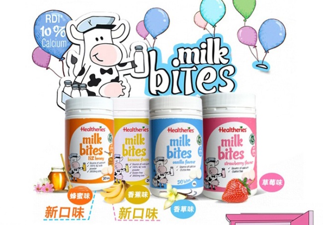 Healtheries賀壽利品牌logo與食品包裝設(shè)計欣賞(圖3)