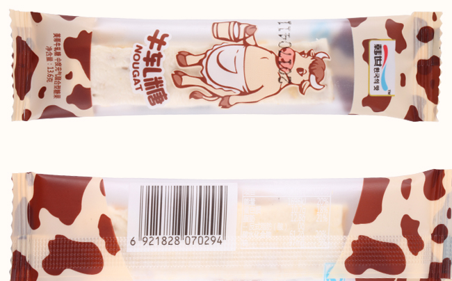 韓世品牌logo與食品包裝設計欣賞(圖4)