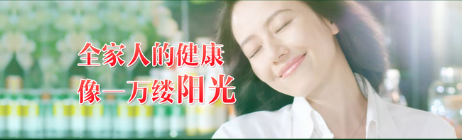 維維品牌logo與食品包裝設(shè)計欣賞(圖3)