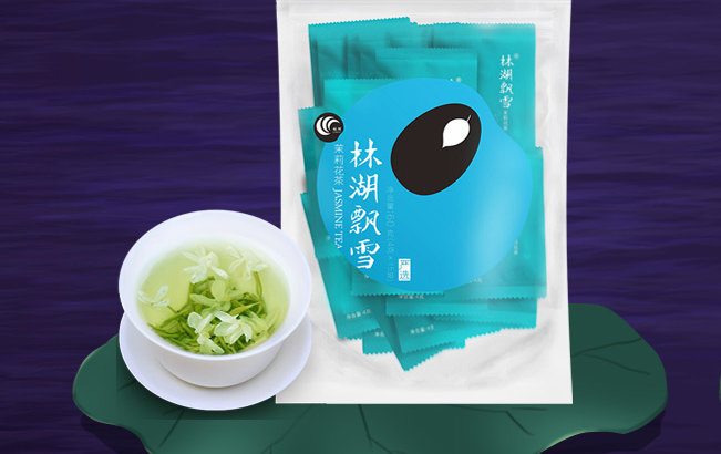 林湖品牌logo與食品包裝設(shè)計(jì)欣賞(圖3)