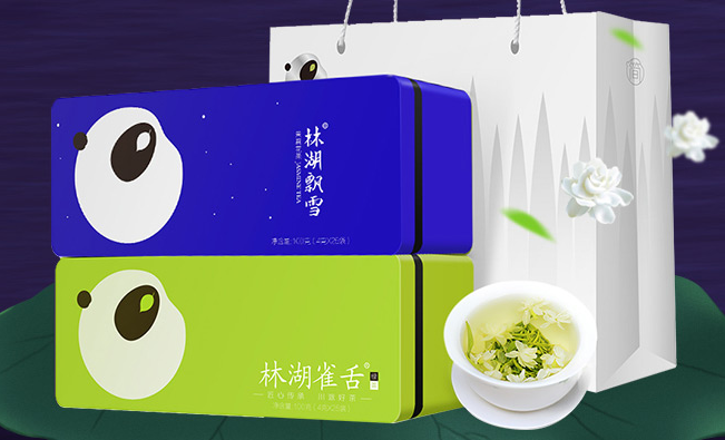 林湖品牌logo與食品包裝設(shè)計(jì)欣賞(圖4)