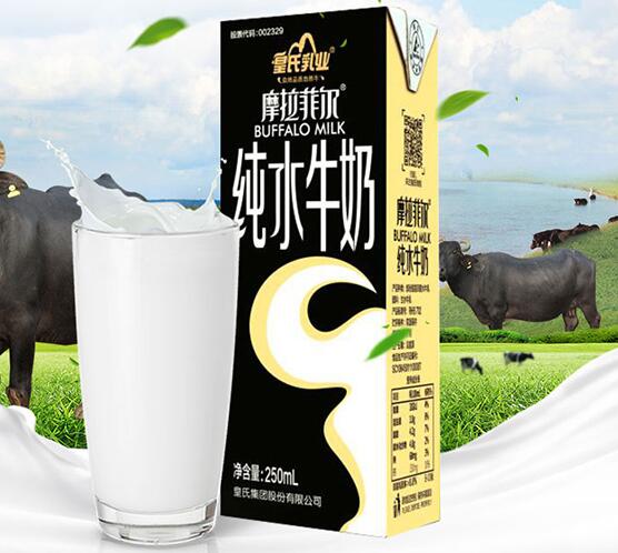 皇氏乳業(yè) 皇氏乳業(yè)品牌logo與食品包裝設(shè)計(jì)欣賞(圖2)