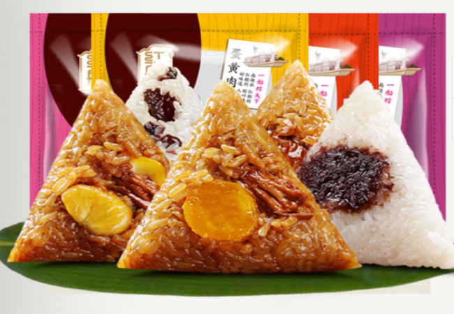 紅船 紅船品牌logo與食品包裝設(shè)計(jì)欣賞(圖2)