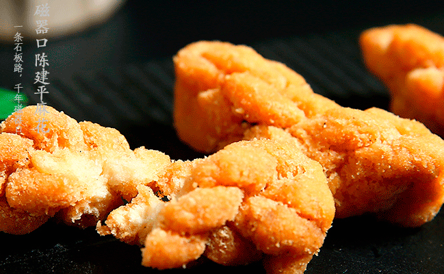 陳建平品牌logo與食品包裝設(shè)計欣賞(圖2)