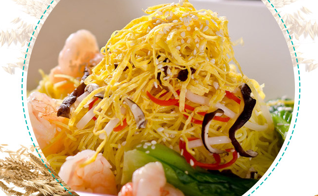 長(zhǎng)樂食品品牌logo與食品包裝設(shè)計(jì)欣賞(圖4)