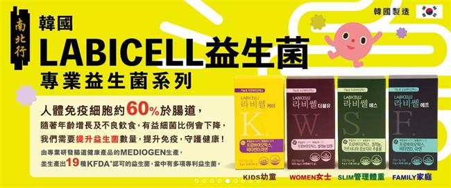 南北行品牌logo與食品包裝設(shè)計(jì)欣賞(圖4)