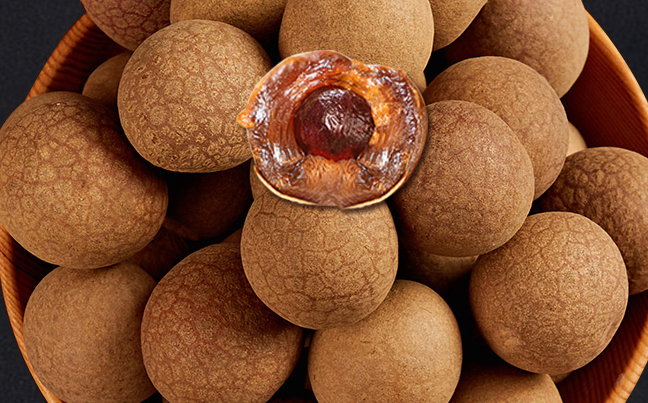 遠(yuǎn)山 遠(yuǎn)山品牌logo與食品包裝設(shè)計(jì)欣賞(圖3)