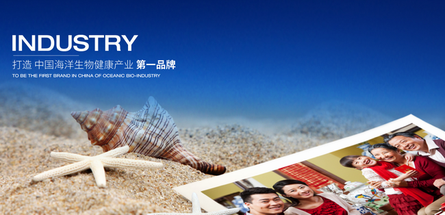 貝特令 貝特令品牌logo與食品包裝設(shè)計欣賞(圖4)