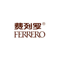 費(fèi)列羅FERRERO品牌logo與食品包裝設(shè)計(jì)欣賞(圖1) 費(fèi)列羅FERRERO品牌logo與食品包裝設(shè)計(jì)欣賞(圖1)