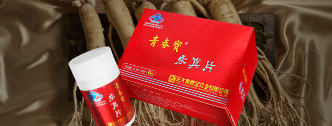 青春寶永真片 青春寶品牌logo與食品包裝設(shè)計(jì)欣賞(圖3)