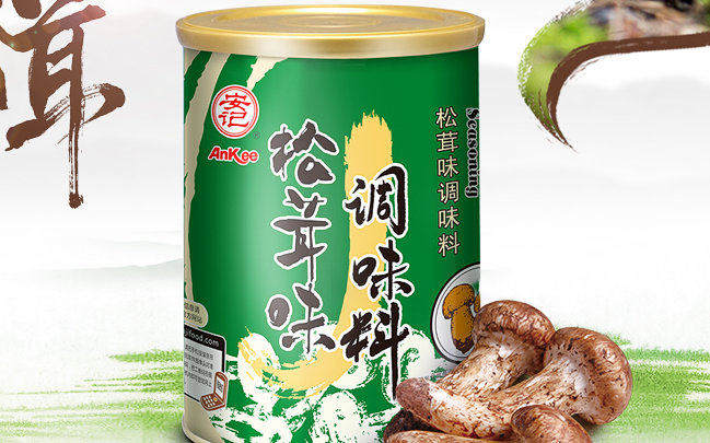 AnKee安記品牌logo與食品包裝設(shè)計(jì)欣賞(圖4)