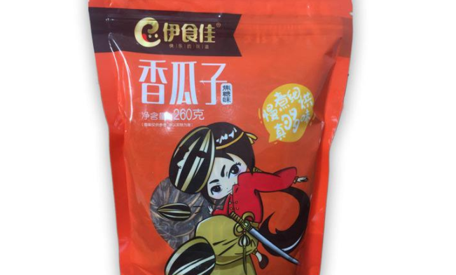 伊食佳品牌logo與食品包裝設(shè)計(jì)欣賞(圖4)