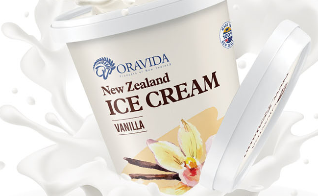 蘭維樂品牌logo與食品包裝設計欣賞(圖3)