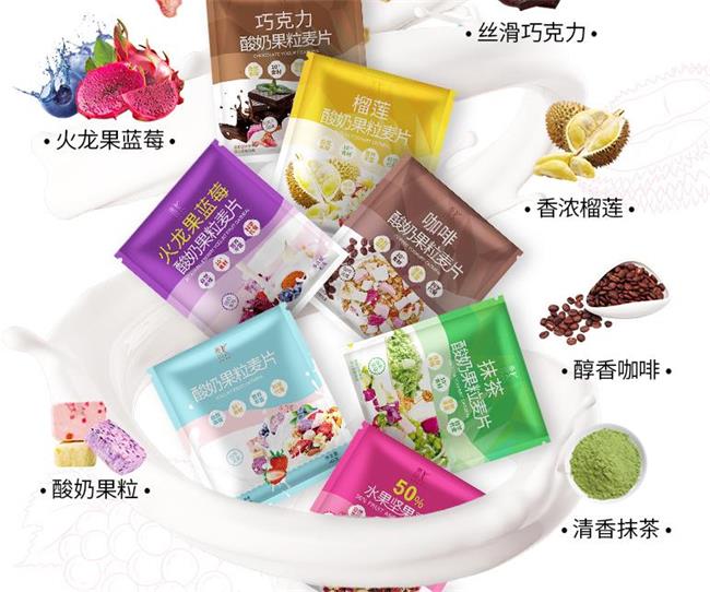 素匯品牌logo與食品包裝設(shè)計欣賞(圖4)