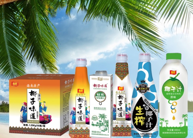 鷹航 鷹航品牌logo與食品包裝設(shè)計(jì)欣賞(圖4)