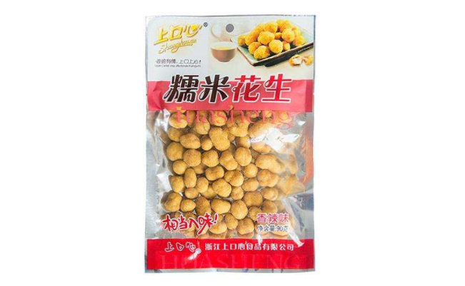上口心品牌logo與食品包裝設(shè)計欣賞(圖4)