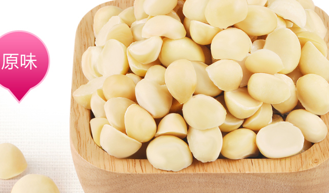 怡誠(chéng)食品品牌logo與食品包裝設(shè)計(jì)欣賞(圖3)