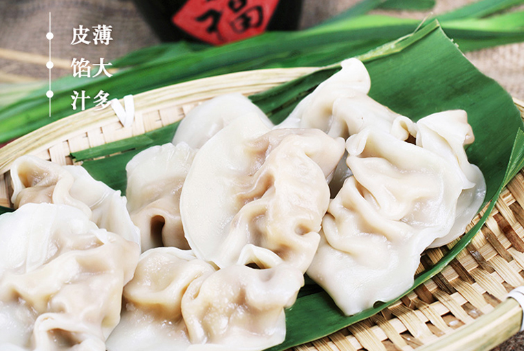 灣仔碼頭品牌logo與食品包裝設(shè)計(jì)欣賞(圖3)