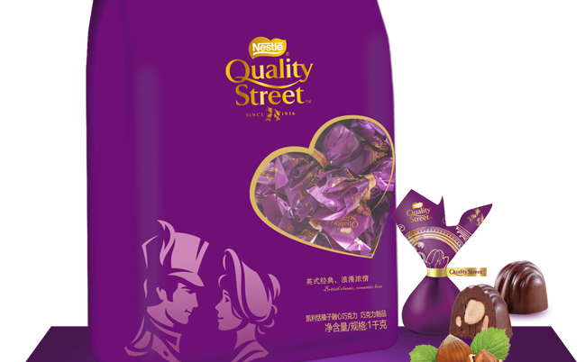QualityStreet凱利恬品牌logo與食品包裝設(shè)計欣賞(圖2)