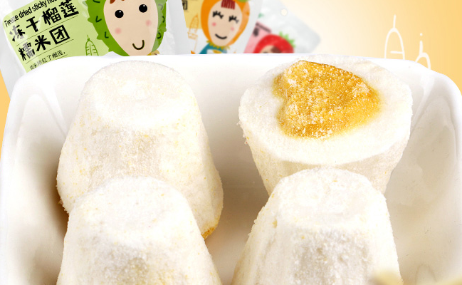 歐瑞園食品 歐瑞園品牌logo與食品包裝設(shè)計(jì)欣賞(圖3)