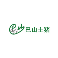 巴山土豬品牌logo與食品包裝設(shè)計欣賞(圖1) 巴山土豬品牌logo與食品包裝設(shè)計欣賞(圖1)