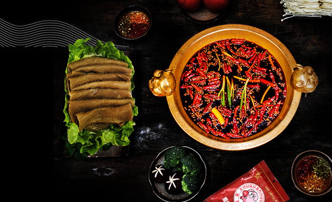 豬圈火鍋品牌logo與食品包裝設(shè)計欣賞(圖2)