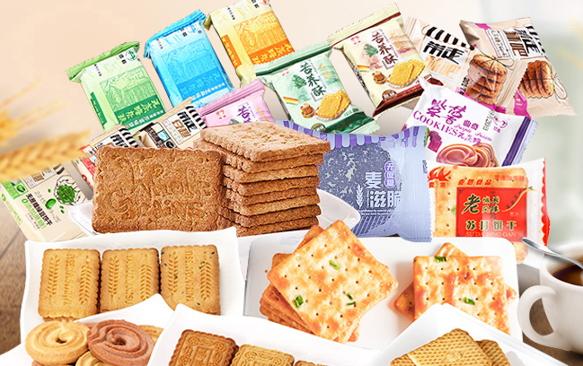 夢樺多麩高纖餅干 夢樺品牌logo與食品包裝設(shè)計欣賞(圖3)