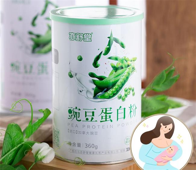 亦舒堂 亦舒堂品牌logo與食品包裝設(shè)計欣賞(圖4)