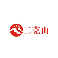 二克山品牌logo與食品包裝設(shè)計(jì)欣賞(圖1) 二克山品牌logo與食品包裝設(shè)計(jì)欣賞(圖1)