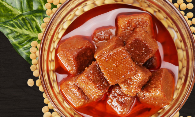 二克山腐乳 二克山品牌logo與食品包裝設(shè)計(jì)欣賞(圖2)