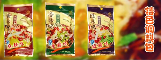 想老八香品牌logo與食品包裝設(shè)計(jì)欣賞(圖3)