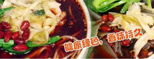 想老八香品牌logo與食品包裝設(shè)計(jì)欣賞(圖4)