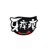 牙癢癢品牌logo與食品包裝設(shè)計(jì)欣賞(圖1)