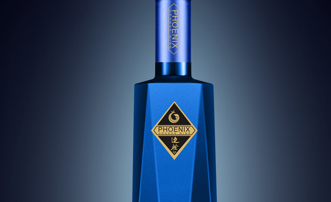 邊橙 邊橙品牌logo與食品包裝設(shè)計(jì)欣賞(圖2)