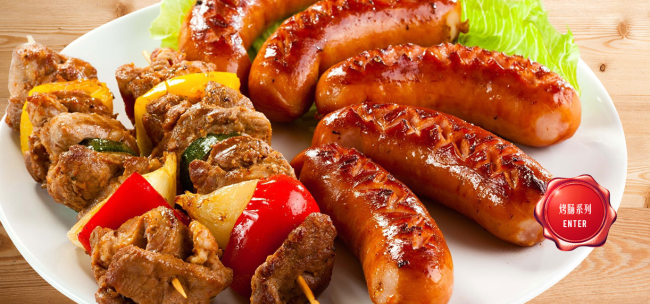 田黃石品牌logo與食品包裝設(shè)計欣賞(圖4)