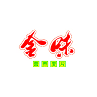 金味品牌logo與食品包裝設(shè)計(jì)欣賞(圖1) 金味品牌logo與食品包裝設(shè)計(jì)欣賞(圖1)