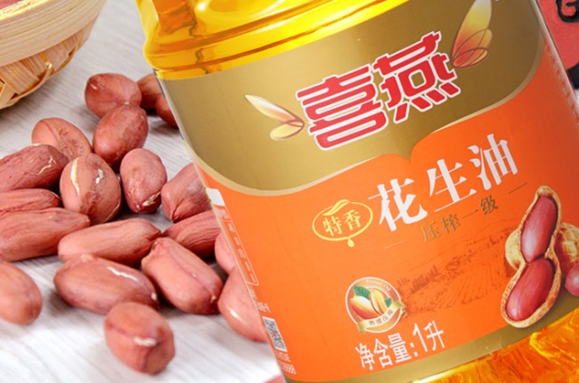 喜燕品牌logo與食品包裝設(shè)計(jì)欣賞(圖3)