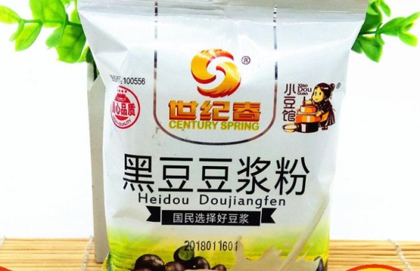 世紀(jì)春品牌logo與食品包裝設(shè)計(jì)欣賞(圖4)