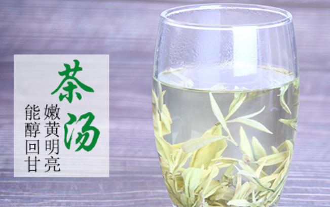 曾老七品牌logo與食品包裝設計欣賞(圖2)