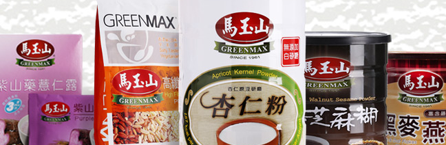 Green Max馬玉山品牌logo與食品包裝設(shè)計(jì)欣賞(圖4)