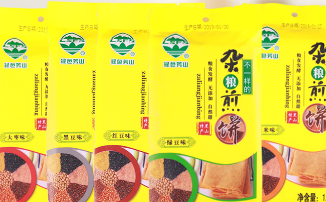 綠色芳山品牌logo與食品包裝設(shè)計欣賞(圖3)