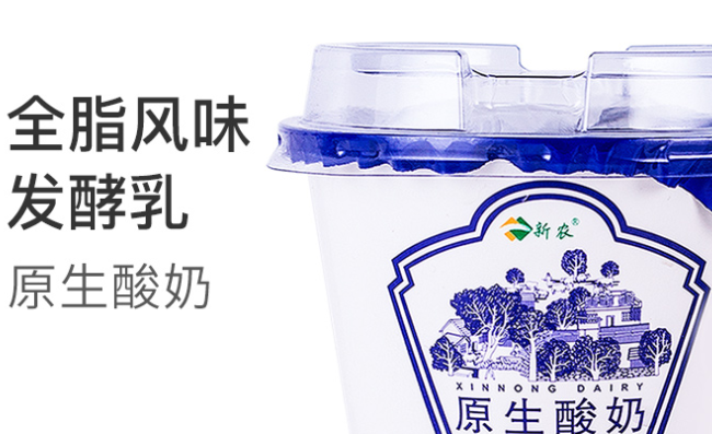 Swanson史云生品牌logo與食品包裝設(shè)計(jì)欣賞(圖3)