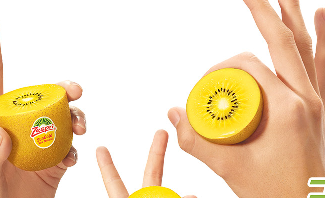 Zespri佳沛品牌logo與食品包裝設(shè)計(jì)欣賞(圖3)