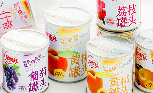 家家紅品牌logo與食品包裝設(shè)計(jì)欣賞(圖3)