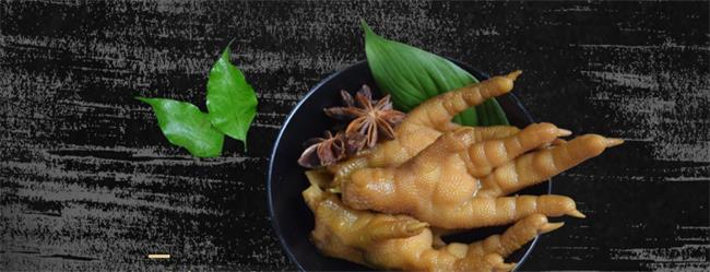 永健品牌logo與食品包裝設(shè)計(jì)欣賞(圖4)