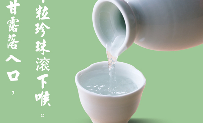 明龍品牌logo與食品包裝設計欣賞(圖3)