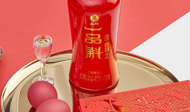 品斛堂 品斛堂品牌logo與食品包裝設(shè)計欣賞(圖3)