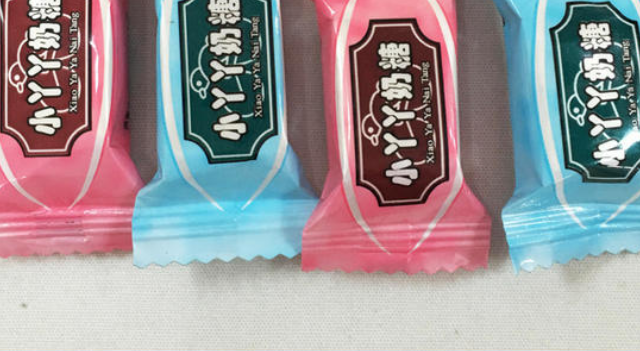 小丫丫品牌logo與食品包裝設計欣賞(圖4)