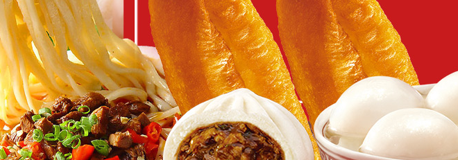 白燕牌品牌logo與食品包裝設計欣賞(圖2)