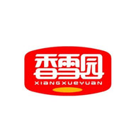 香雪園品牌logo與食品包裝設計欣賞(圖1) 香雪園品牌logo與食品包裝設計欣賞(圖1)
